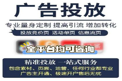 谷歌SEM案例分享：创意广告与品牌故事